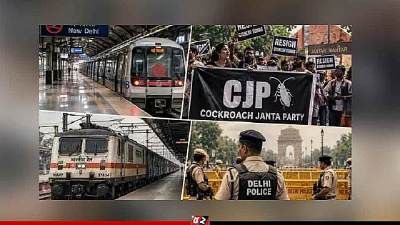 দিল্লিতে মেট্রো-ট্রেন ও ইন্টারনেট সচলের নির্দেশ সুপ্রিম কোর্টের