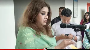 রিয়াদ বিমানবন্দরে হামলায় ২ বাংলাদে‌শি নিহত, গুরুতর আহত ৪
