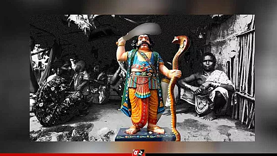 দুর্গাপূজায় পশ্চিমবঙ্গের যে গ্রামগুলোতে নামে শোকের ছায়া