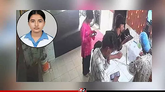 ‘রাজুর স্ত্রী’ পরিচয়ে হোটেলে রাত কাটান তাজমিন, ফেরার পথে ধর্ষণ-খুন 