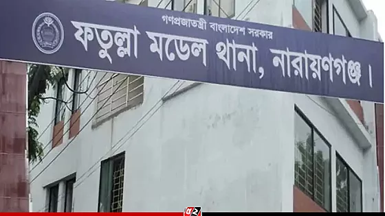 ঝোপে মিললো তরুণীর বস্তাবন্দি মরদেহ