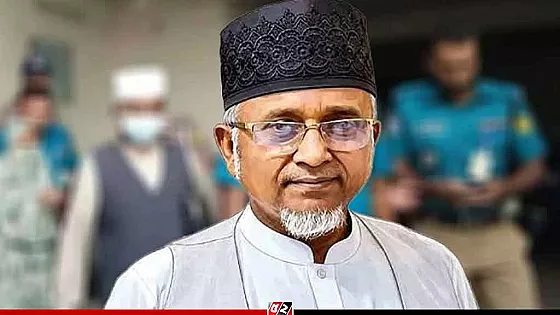 আবারও নামঞ্জুর হয়েছে এমপি গাজী নজরুলের জামিন