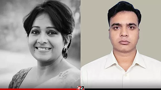 সাবেক সেনা কর্মকর্তা গুলশান আরা ও দেবাশীষের রিমান্ড মঞ্জুর