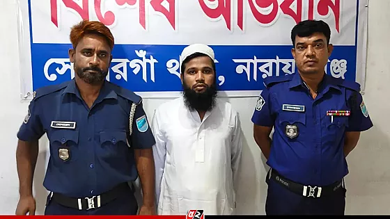 শিশুকে বলাৎকারের অভিযোগে মাদ্রাসাশিক্ষক গ্রেপ্তার