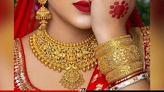 চার দিনের ব্যবধানে স্বর্ণের দামে বড় কাটছাঁট