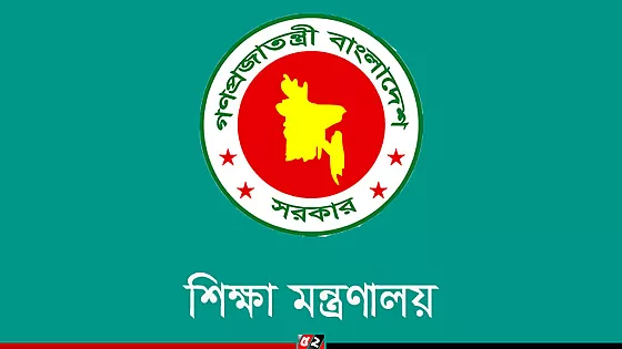 সরকারি স্কুলে প্রথম শ্রেণিতে লটারি, দ্বিতীয় থেকে নবমে ভর্তি পরীক্ষা