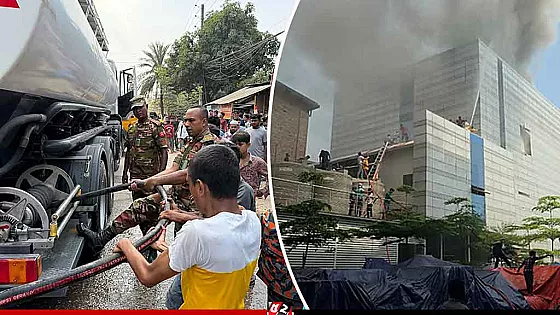 টঙ্গীর ওষুধ কারখানার আগুন নিয়ন্ত্রণে, ক্ষয়ক্ষতি ব্যাপক