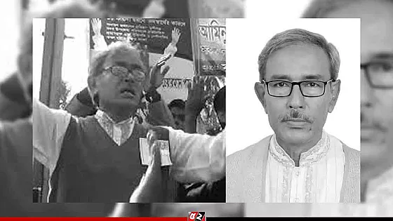 সাবেক উপমন্ত্রী আব্দুল হাই আর নেই