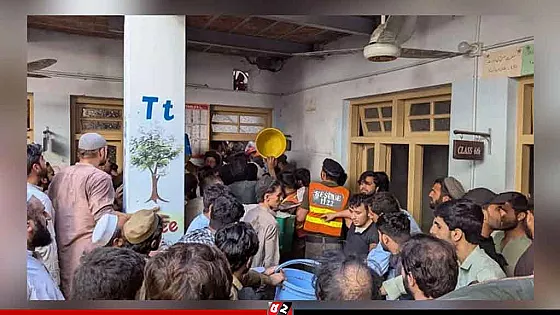 পাকিস্তানে স্কুলের ছাদ ধসে ২১ শিশুর মৃত্যু
