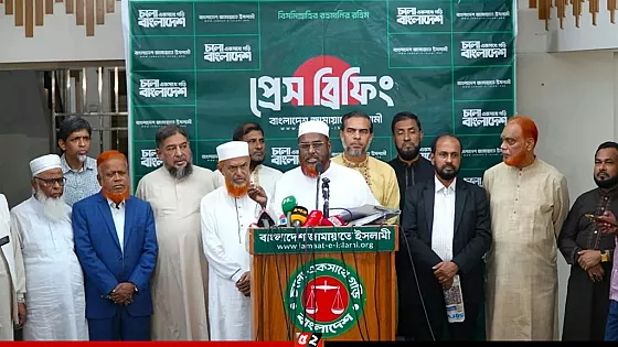 সারের ডিলার নিয়োগে সরকার চরম দলীয়করণ করেছে : জামায়াত