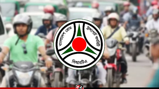 এবার মোটরসাইকেলের সামনেও নম্বরপ্লেট বাধ্যতামূলক, না মানলে আইনানুগ ব্যবস্থা