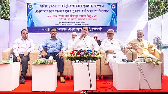 মসলিন ও রেশম এক সময় বাংলার অর্থনীতির ভিত্তি ছিল : ভূমিমন্ত্রী