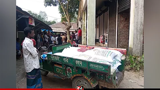 গোডাউনে অবৈধ সার মজুদ, ব্যবসায়ীকে জরিমানা