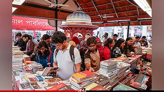 একুশে বইমেলা ২০২৭ এর তারিখ ঘোষণা