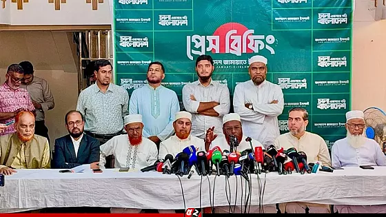 বিএনপি সাংবিধানিক সব প্রতিষ্ঠানে দলীয় লোক বসাচ্ছে : গোলাম পরওয়ার