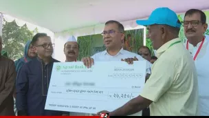 ৩৯ হাজার আখচাষির জন্য প্রধানমন্ত্রীর বিশেষ প্রণোদনা