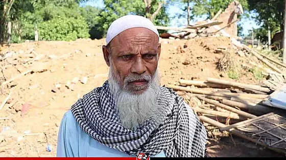 ভারতের আসামে ১১শর বেশী মুসলিম পরিবারকে উচ্ছেদ