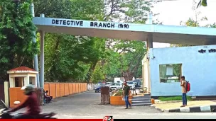 অতিরিক্ত ডিআইজির ভাড়া দেয়া বাসায় মাদকসহ ডিজে পার্টি, আটক ৮৪