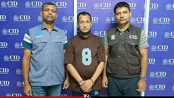 যুব উন্নয়নের প্রশ্নফাঁসের ঘটনায় এবার বিএআরসির সহকারী পরিচালক গ্রেপ্তার