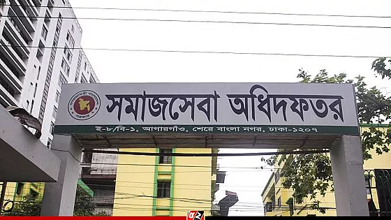 সাতটি রোগে আক্রান্তদের ১ লাখ টাকা দেবে সরকার