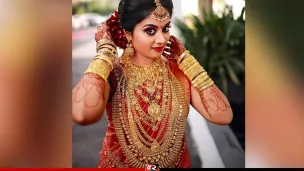 ফের স্বর্ণের দামে স্বস্তি