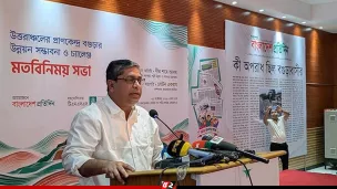 শুধু জামায়াত-আওয়ামী লীগে নয়,গুপ্ত বিএনপিতেও আছে : মীর শাহে আলম