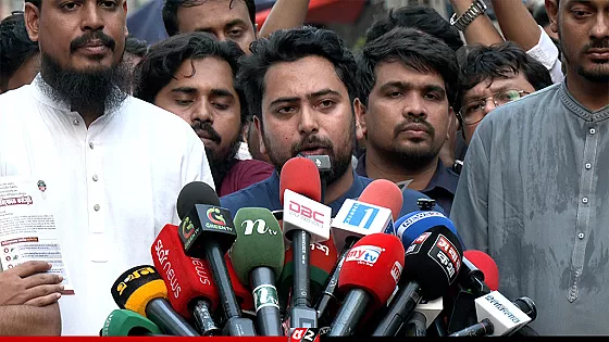 স্বরাষ্ট্রমন্ত্রী ও জ্বালানিমন্ত্রীর পদত্যাগ দাবি নাহিদ ইসলামের