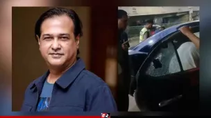 সংগীতশিল্পী আসিফ আকবরের গাড়ি লক্ষ্য করে গুলি