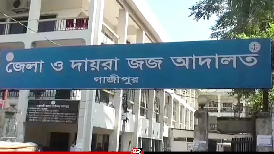মাদরাসায় শিশুকে যৌন নিপীড়ন, সেই শিক্ষকের জামিন নামঞ্জুর