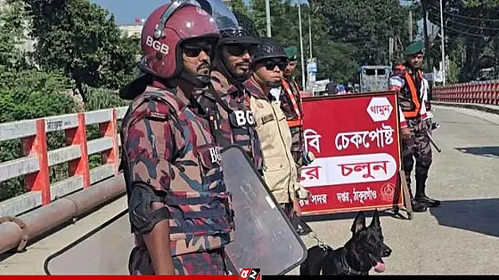 ঠাকুরগাঁও-১ আসনের উপনির্বাচনে ২১ প্লাটুন বিজিবি মোতায়েন