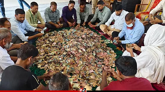 লালন সাঁইয়ের আখড়ার দানবাক্সে মিললো ৮ লাখ টাকা