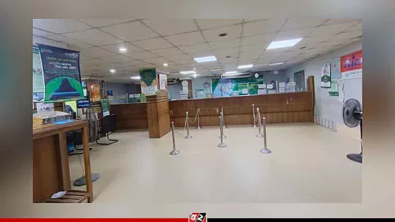 ৭ নভেম্বর বন্ধ থাকবে দেশের সব ব্যাংক 