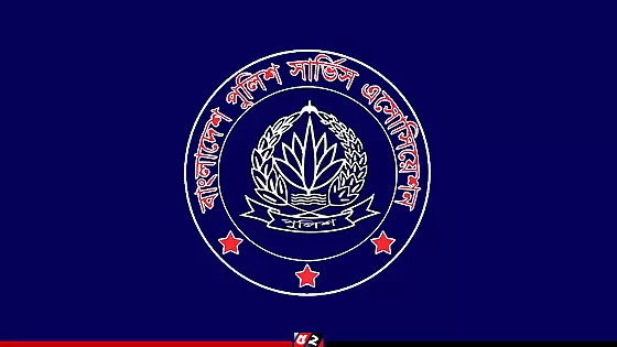 আইজিপি’র বক্তব্য সময়োপযোগী আহ্বান হিসেবে বিবেচনা করা যেতে পারে; বিপিএসএ