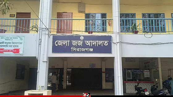 ১০৮ বোতল ফেনসিডিলসহ গ্রেপ্তার, ১৪ বছর পর যাবজ্জীবন