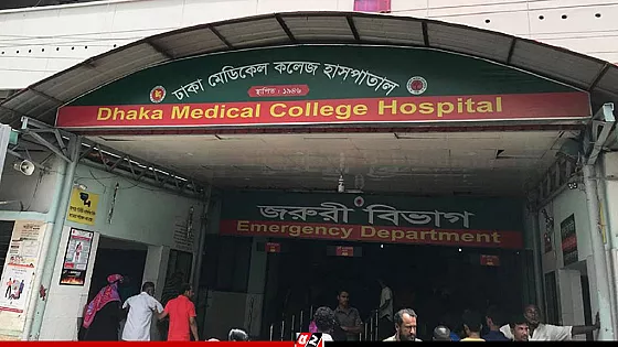 রাজধানীতে দুর্বৃত্তের গুলিতে যুবক নিহত