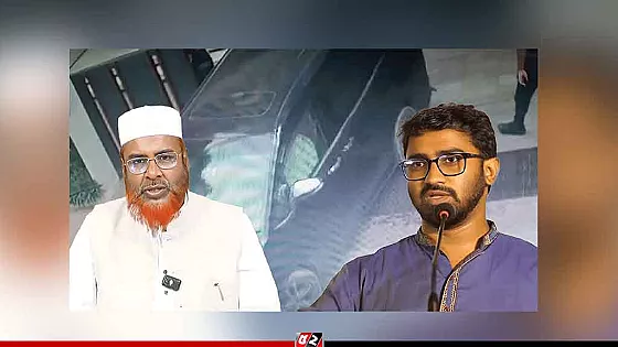 ভারতীয় গোয়েন্দার সঙ্গে জামায়াত নেতাদের গোপন বৈঠকের অভিযোগ, ভিডিও প্রকাশ করলেন রাশেদ খাঁন