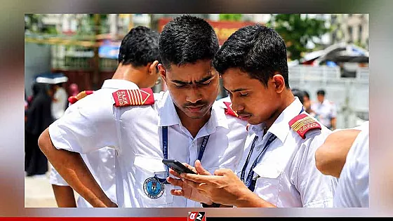 পরিবর্তন হয়েছে এইচএসসির ফল জানার নিয়ম