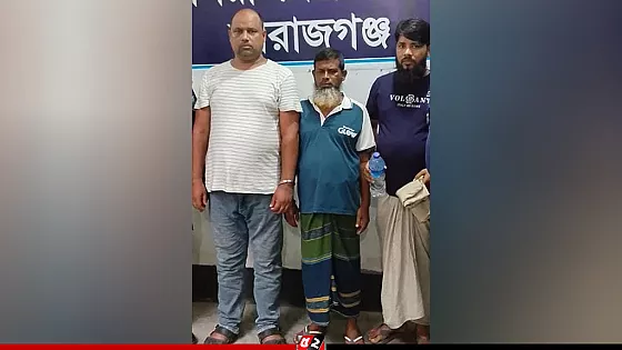 পুলিশের গাড়ির পাশেই নিষিদ্ধ সংগঠন যুবলীগ ও ছাত্রলীগের মিছিল, গ্রেপ্তার ৩