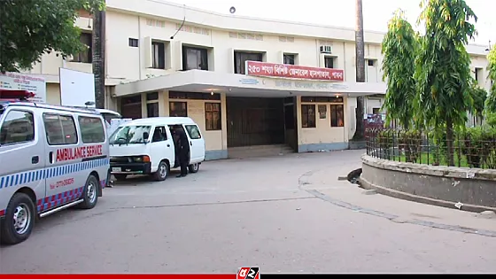 নিজ কার্যালয়ে বিএনপি নেতাসহ দুই জনকে গুলি করে হত্যা