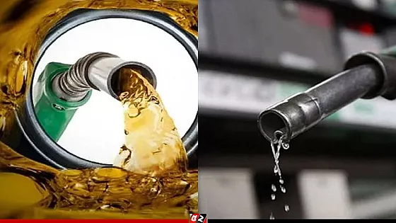 নভেম্বর মাসে জ্বালানি তেলের দাম নির্ধারণ