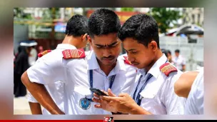 অনলাইন ও মোবাইলে যেভাবে জানা যাবে এইচএসসির ফল