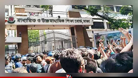 জিপিএ-৫ প্রাপ্তিতে শীর্ষে ঢাকা, সবচেয়ে পিছিয়ে বরিশাল