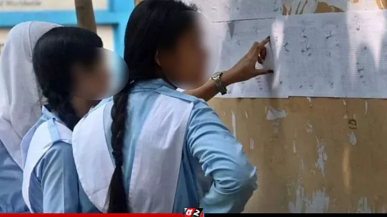 ২২ বছরের মধ্যে পাসের হার সবচেয়ে কম, ৬ লাখ শিক্ষার্থী ফেল