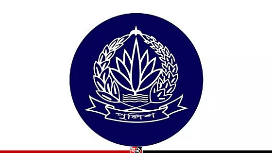পুলিশের  ৬ কর্মকর্তা বদলি