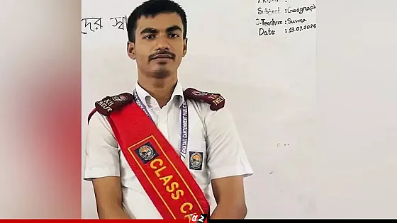হত্যাকাণ্ডের শিকার সেই শিক্ষার্থী পেল জিপিএ-৫