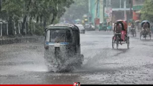 ৫ বিভাগে অতিভারি বৃষ্টি, ভূমিধসের শঙ্কা