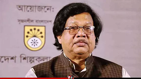 নিয়োগ জালিয়াতির অভিযোগে শিল্পকলার লাকীসহ ২৪ জনের বিরুদ্ধে মামলা