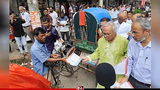 স্বৈরাচারের পুনর্বাসনের কথা জনগণকে বিপজ্জনক বার্তা দেয় : রিজভী