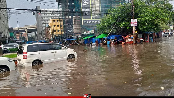 ২ ঘণ্টার টানা বৃষ্টিতে ডুবে যায় রাজধানীর পথ-ঘাট