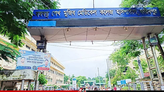 বিষাক্ত মদ পানে দুই কলেজছাত্রীর মৃত্যু